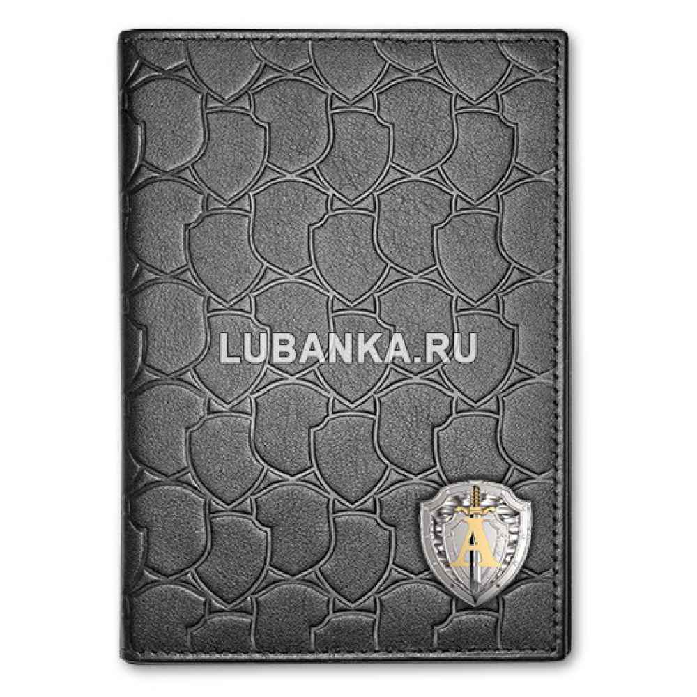 Кожаная обложка для паспорта «Альфа»